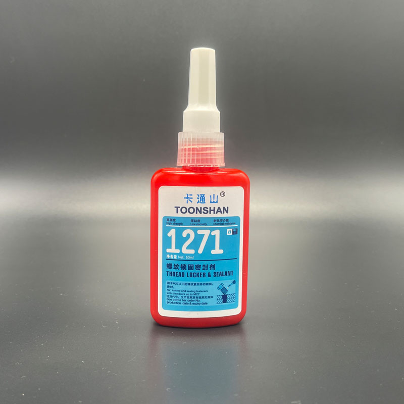 卡通山TOONSHAN-1271厌氧型螺纹锁固剂 螺丝胶