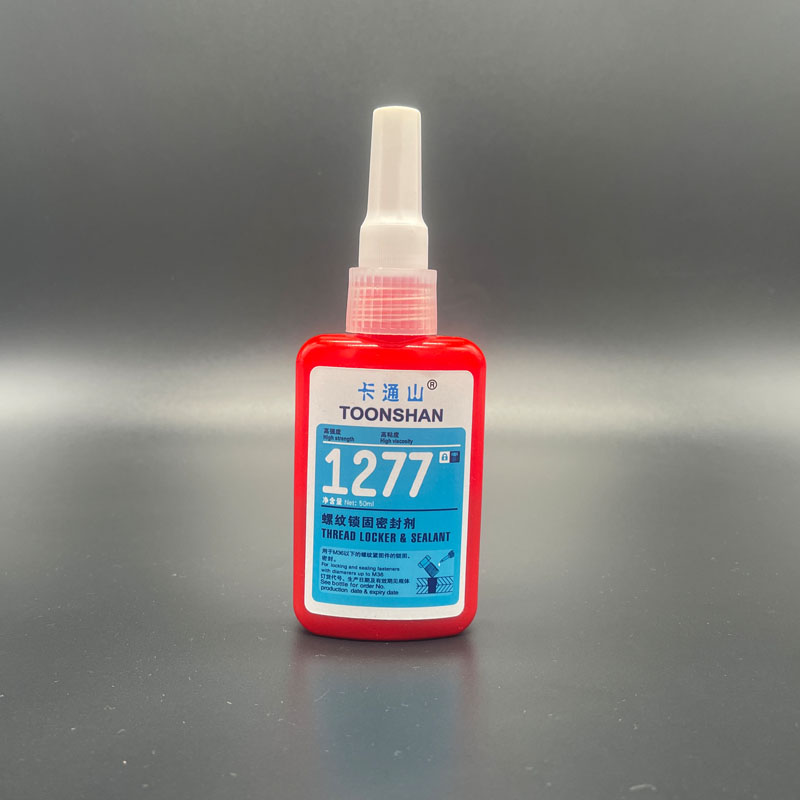 卡通山TOONSHAN-1277厌氧型螺纹锁固剂 螺丝胶