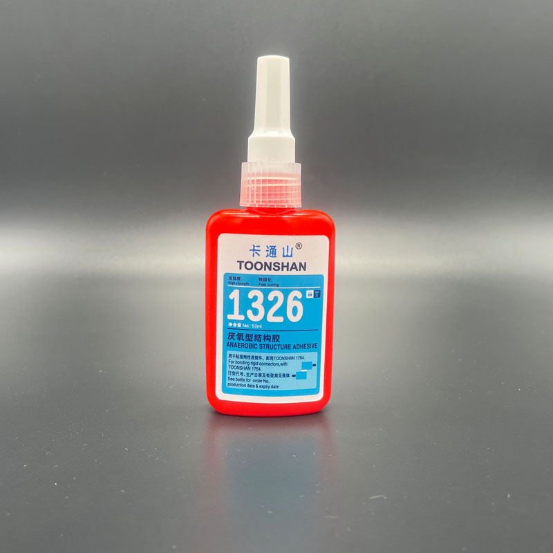 卡通山TOONSHAN-1326厌氧型结构胶