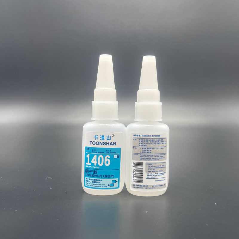 卡通山TOONSHAN-1406胶水 强力瞬干胶