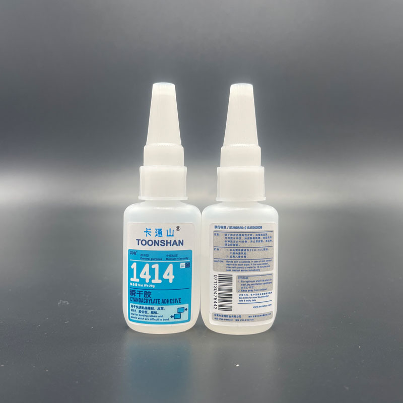 卡通山TOONSHAN-1414胶水 强力瞬干胶