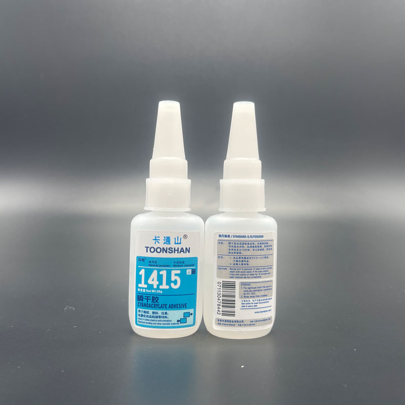卡通山TOONSHAN-1415强力瞬干胶