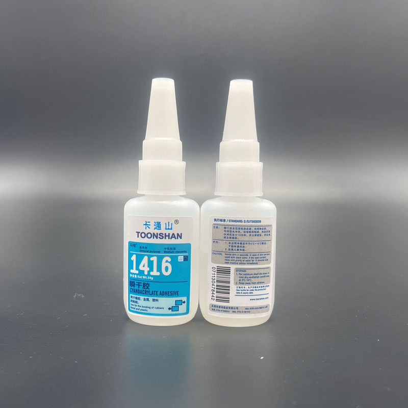 卡通山TOONSHAN-1416强力瞬干胶