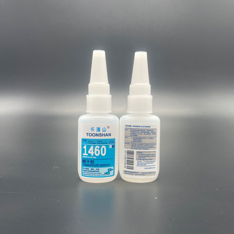 卡通山TOONSHAN-1460强力瞬干胶