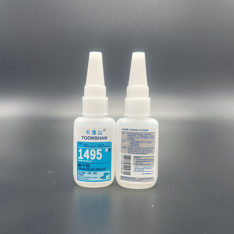 卡通山TOONSHAN-1495强力瞬干胶