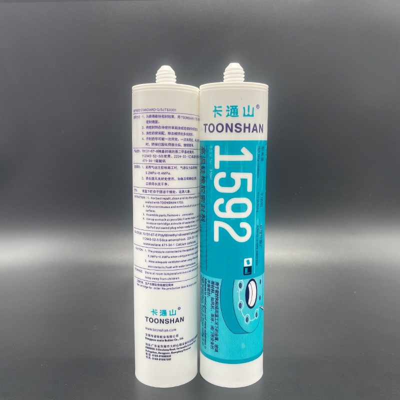 卡通山TOONSHAN-1592硅橡胶平面密封剂 310ML