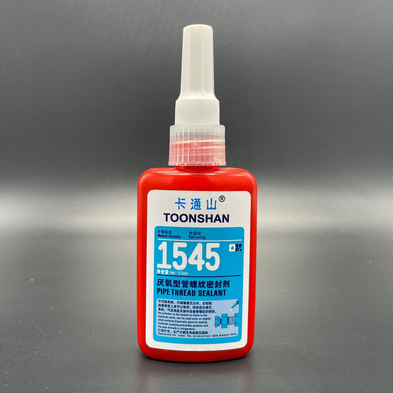 卡通山TOONSHAN-1545厌氧型管螺纹密封剂 50ml