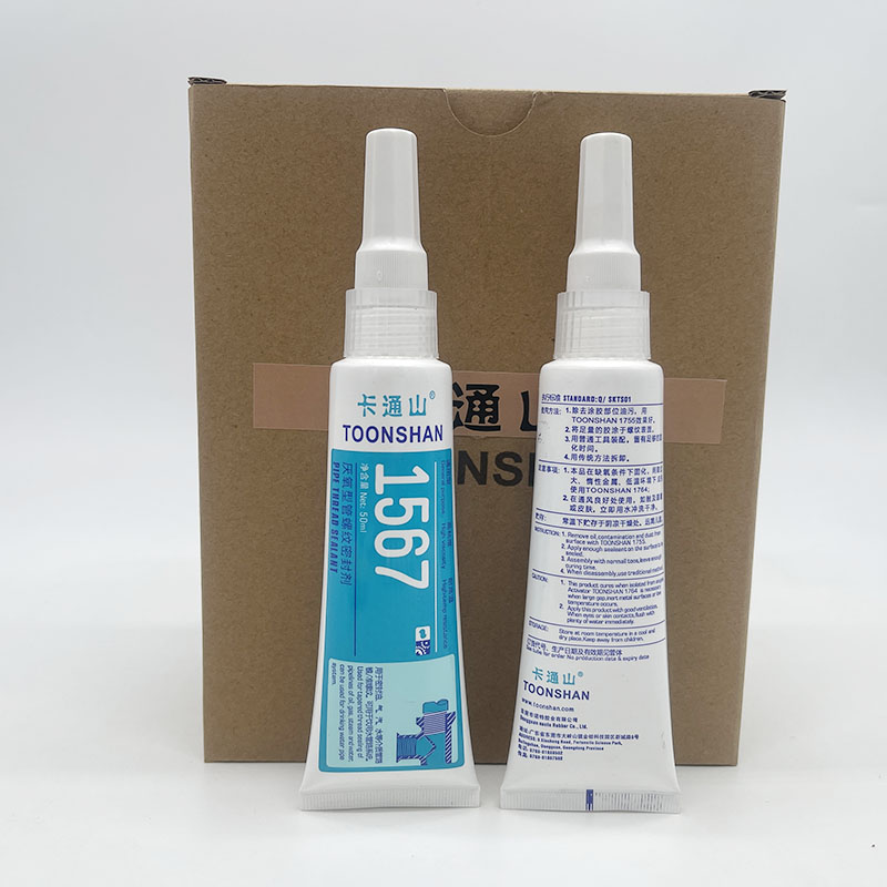 卡通山TOONSHAN-1567厌氧型管螺纹密封剂 50ml