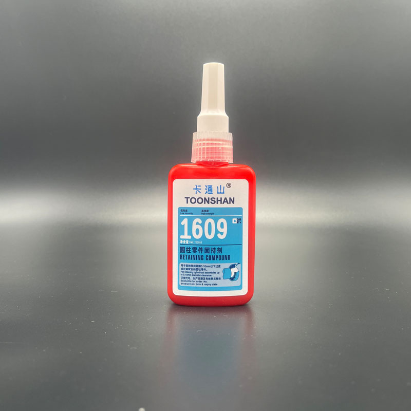 卡通山TOONSHAN-1609圆柱形固持胶 厌氧胶 50ml