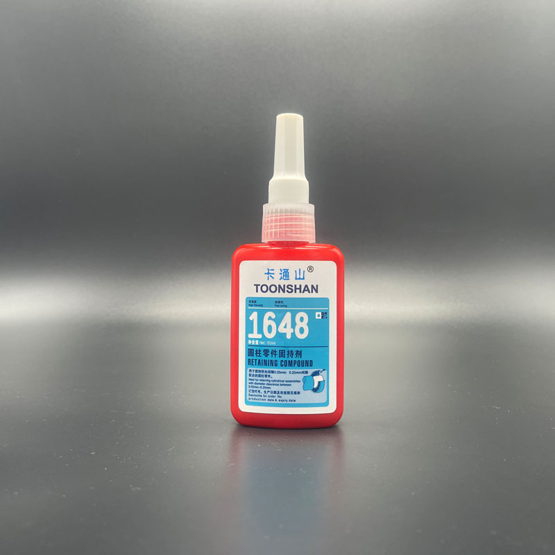 卡通山TOONSHAN-1648圆柱形固持胶 厌氧胶 50ml