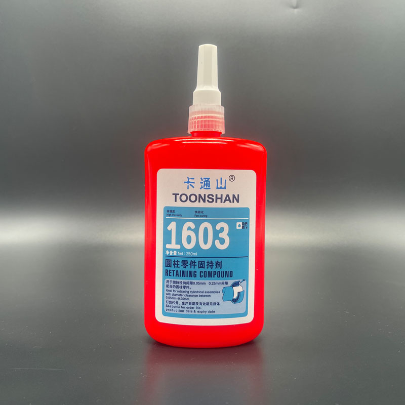 卡通山TOONSHAN-1603圆柱形固持胶 厌氧胶 250ml