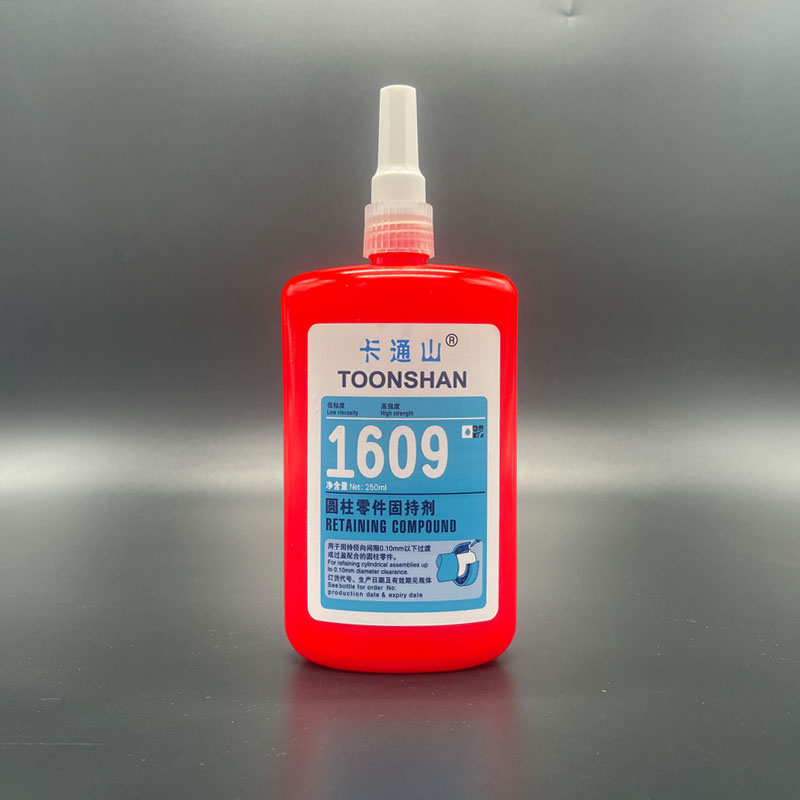 卡通山TOONSHAN-1609圆柱形固持胶 厌氧胶 250ml