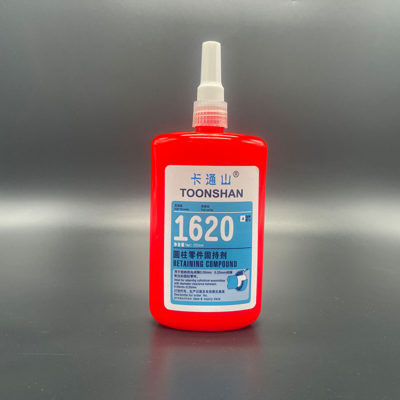 卡通山TOONSHAN-1620圆柱形固持胶 厌氧胶 250ml