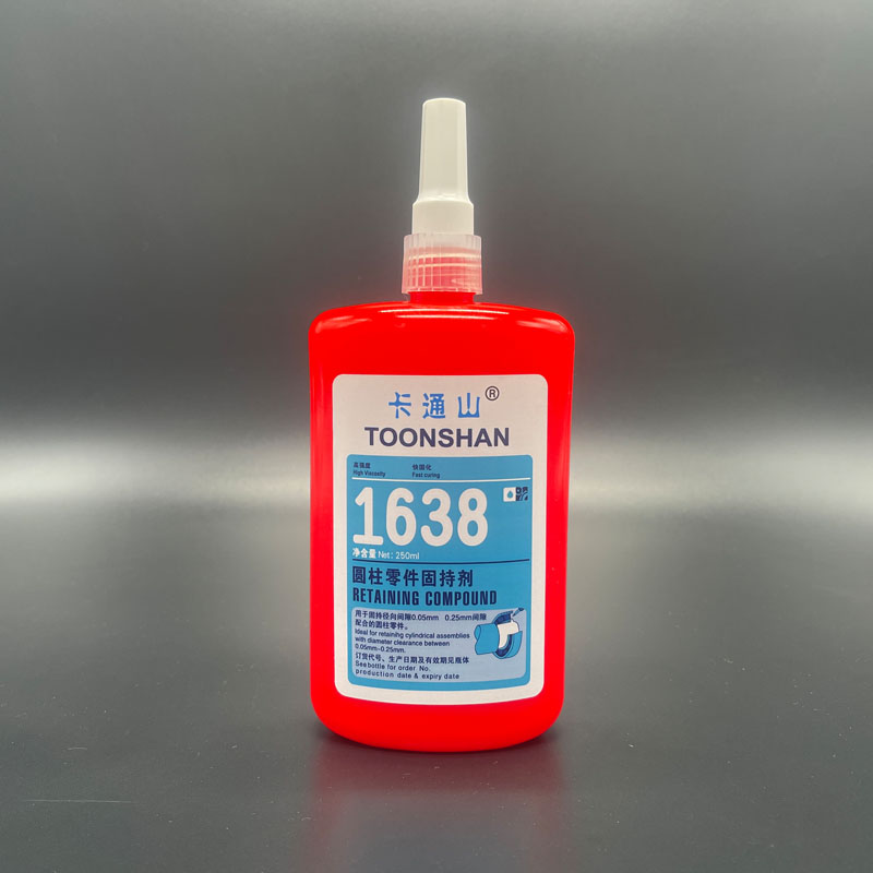 卡通山TOONSHAN-1638圆柱形固持胶 厌氧胶 250ml