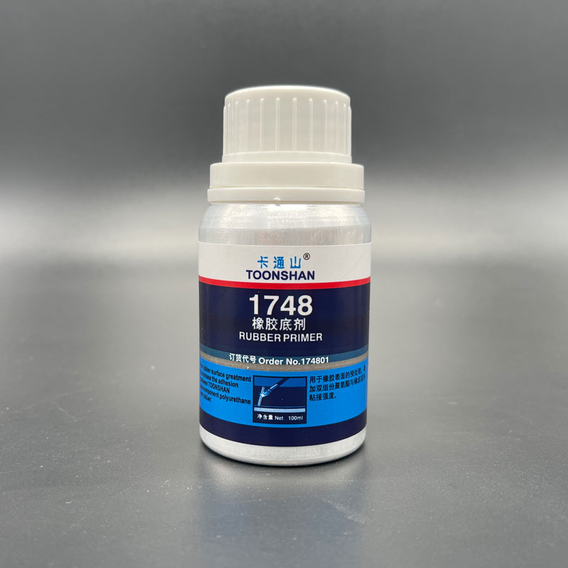 卡通山TOONSHAN-1748橡胶底剂
