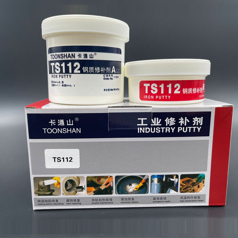 卡通山TOONSHAN-TS112钢质修补剂