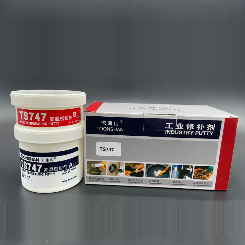 卡通山TOONSHAN-TS747高温密封剂
