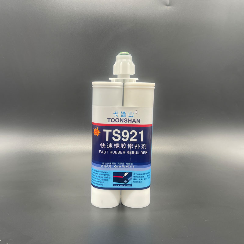 卡通山TOONSHAN-TS921快速橡胶修补剂