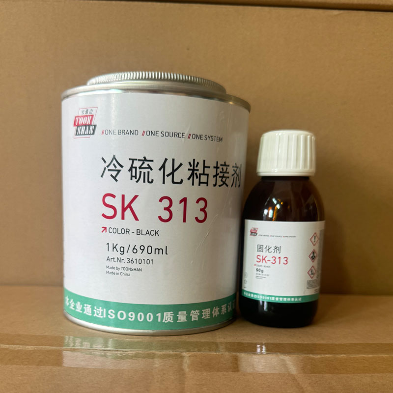 卡通山TOONSHANsk313冷硫化粘接剂