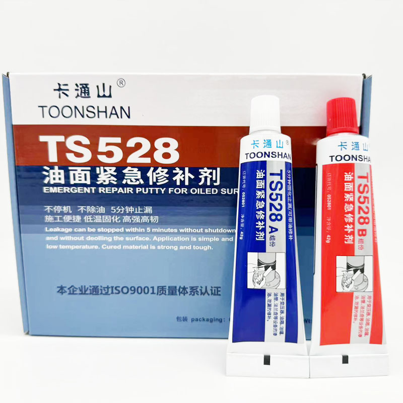 卡通山TOONSHAN-TS528油面紧急修补剂