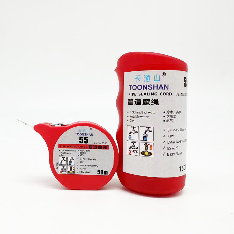卡通山TOONSHAN-55管道魔绳